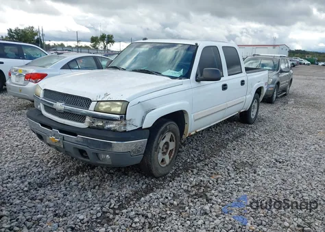 2005 Chevrolet Silverado 1500 Z71 z USA, uszkodzony, nr VIN 2GCEK13T451295787